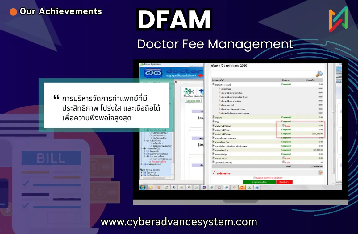 Doctor Fee Management
